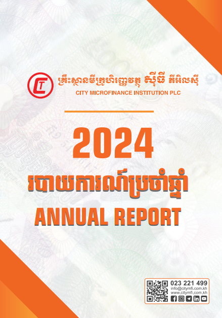 best team member image